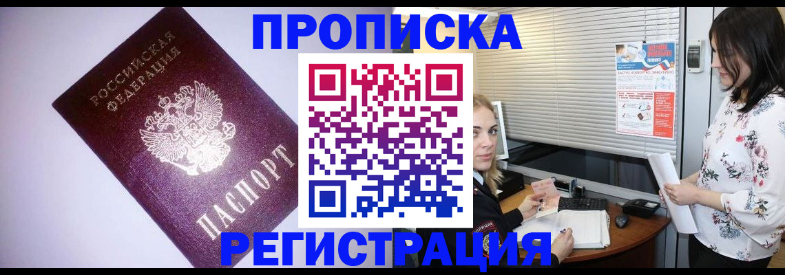 форма № 3 для школы в Шуе